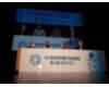 Imagen de las intervenciones