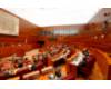 Pleno de las Cortes